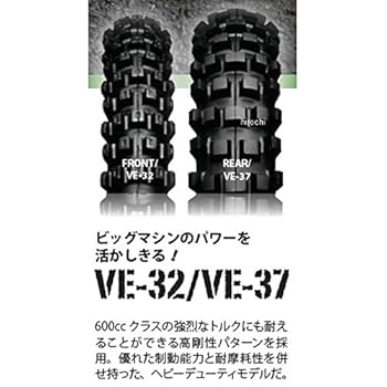 井上さん専用 高井工芸 ハイクラフト HC-TX410 密閉型 2ウェイ スピーカー